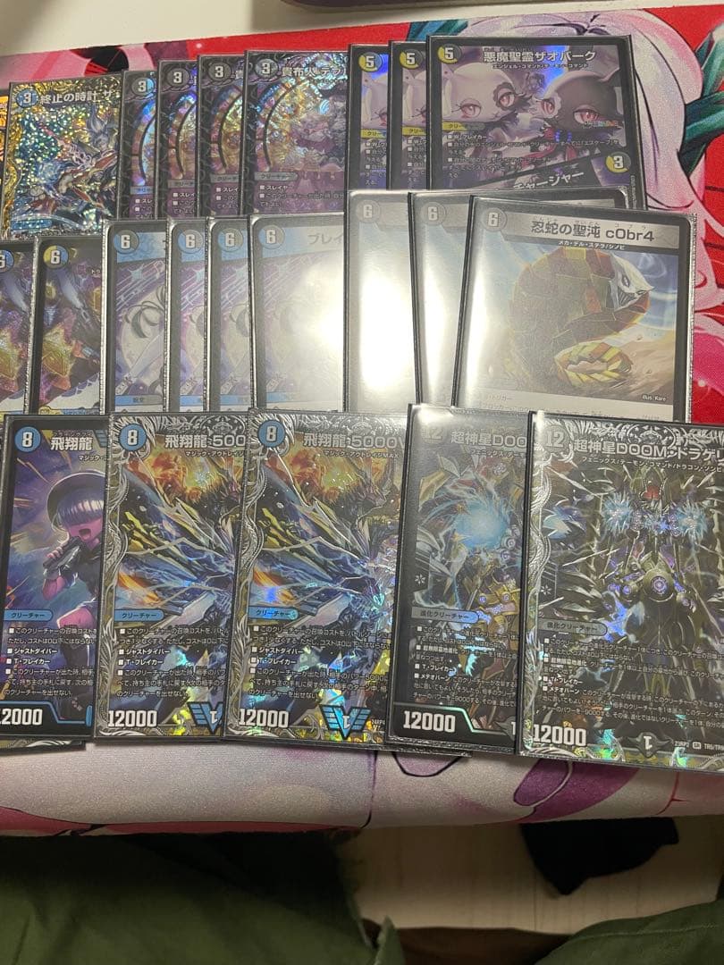 k*u様 デュエマ ドロマールドルフ デッキ