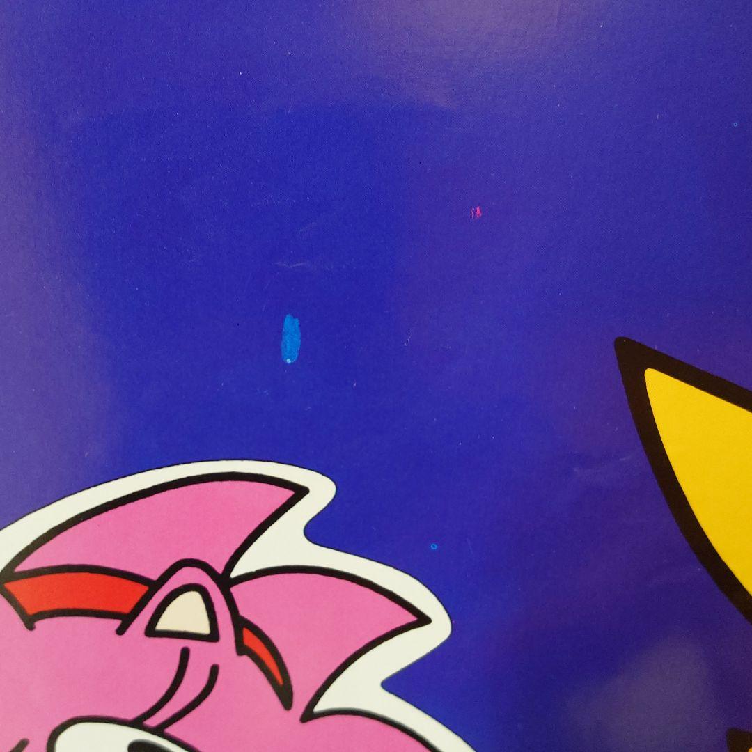 珍品 セガ ソニック ザ ヘッジホッグ プライズ（置き時計） ポスター