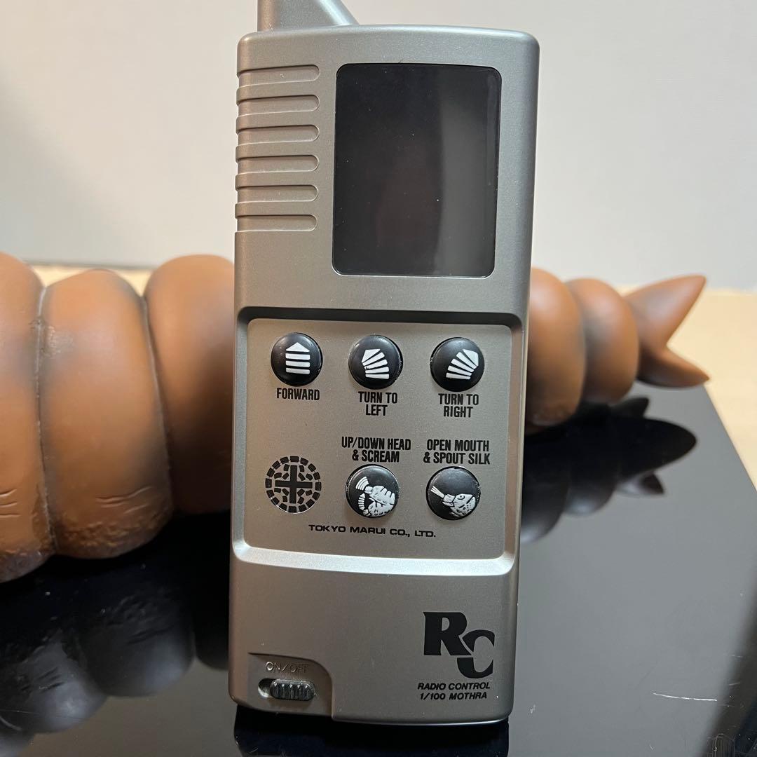 【激レア】東京マルイ モスラ ラジオコントロール フィギュア 展示用