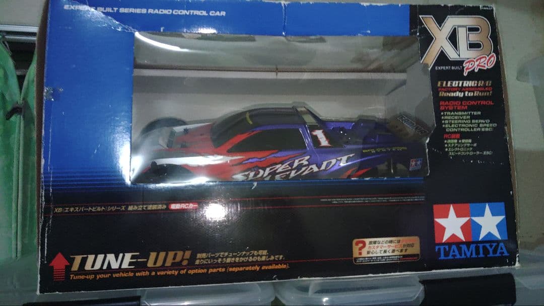 Tamiya Super Levant ホビーラジコン