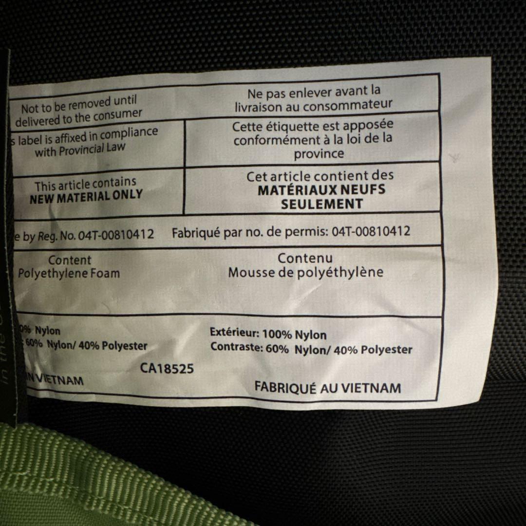 【美品】Osprey Ozone ブラック キャリーケース