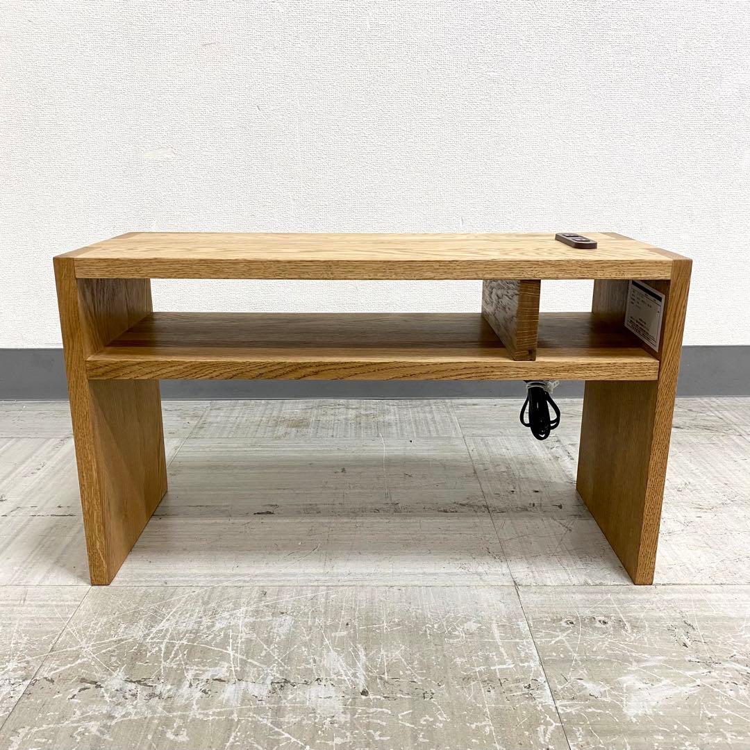 展示アウトレット品 CRASH GATE COSY SIDE TABLE 2