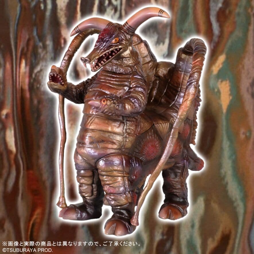 ウルトラ大怪獣シリーズ5000EX プロッケン 異次元空間カラーVer.