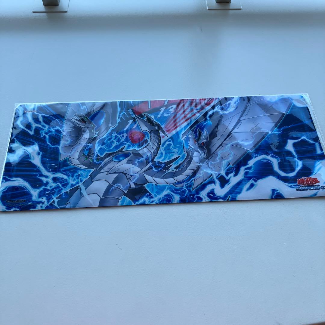 遊戯王 プレイマット リミッター解除 サイバーエンドドラゴン