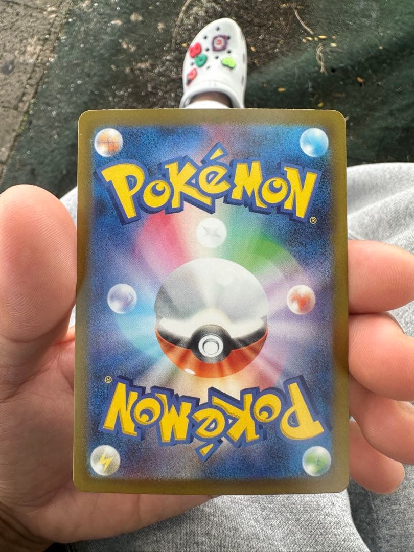 メガリザードンX ex 360 HP