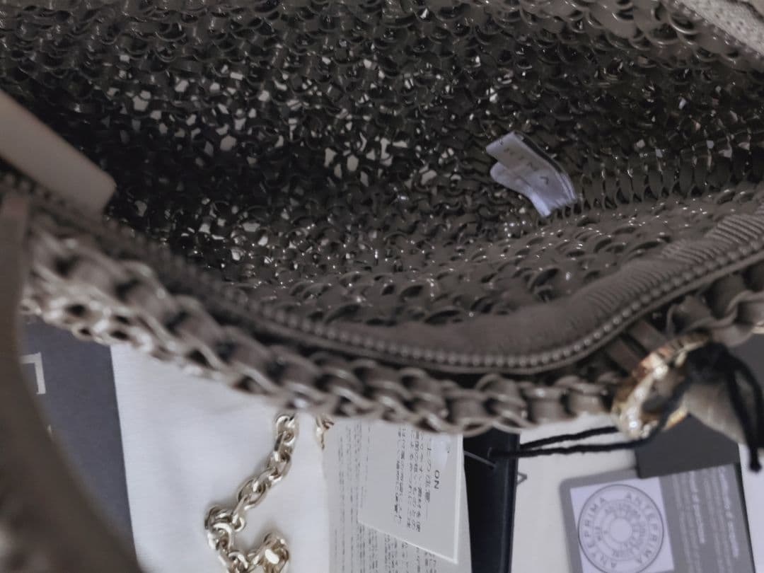 ☆新品最終価格ANTEPRIMAアンテプリマスタンダードZエナメルファンゴカーキ