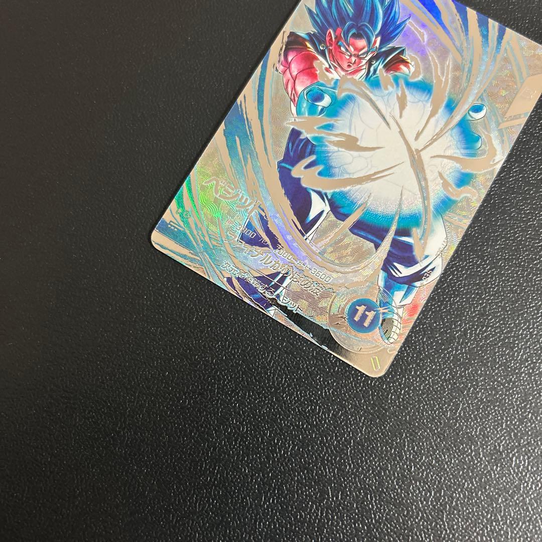 ダイバーズ ベジット SEC パラレル SDV7- SEC【初期キズあり】