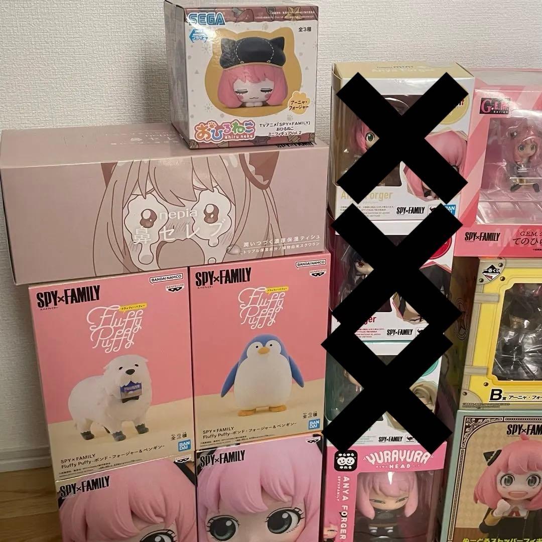 SPY×FAMILY　スパイファミリー　フィギュア　Figuarts mini