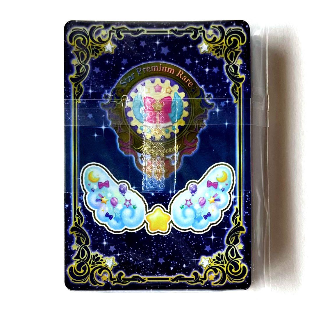 アイカツ　ルーレット　星のツバサドレスセットキャンペーン　ヴィーナスアークセット