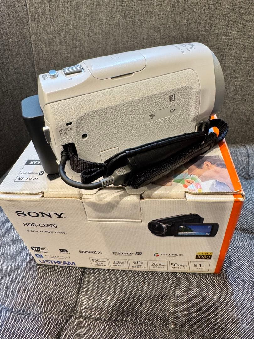 SONY HDR-CX670 ホワイト