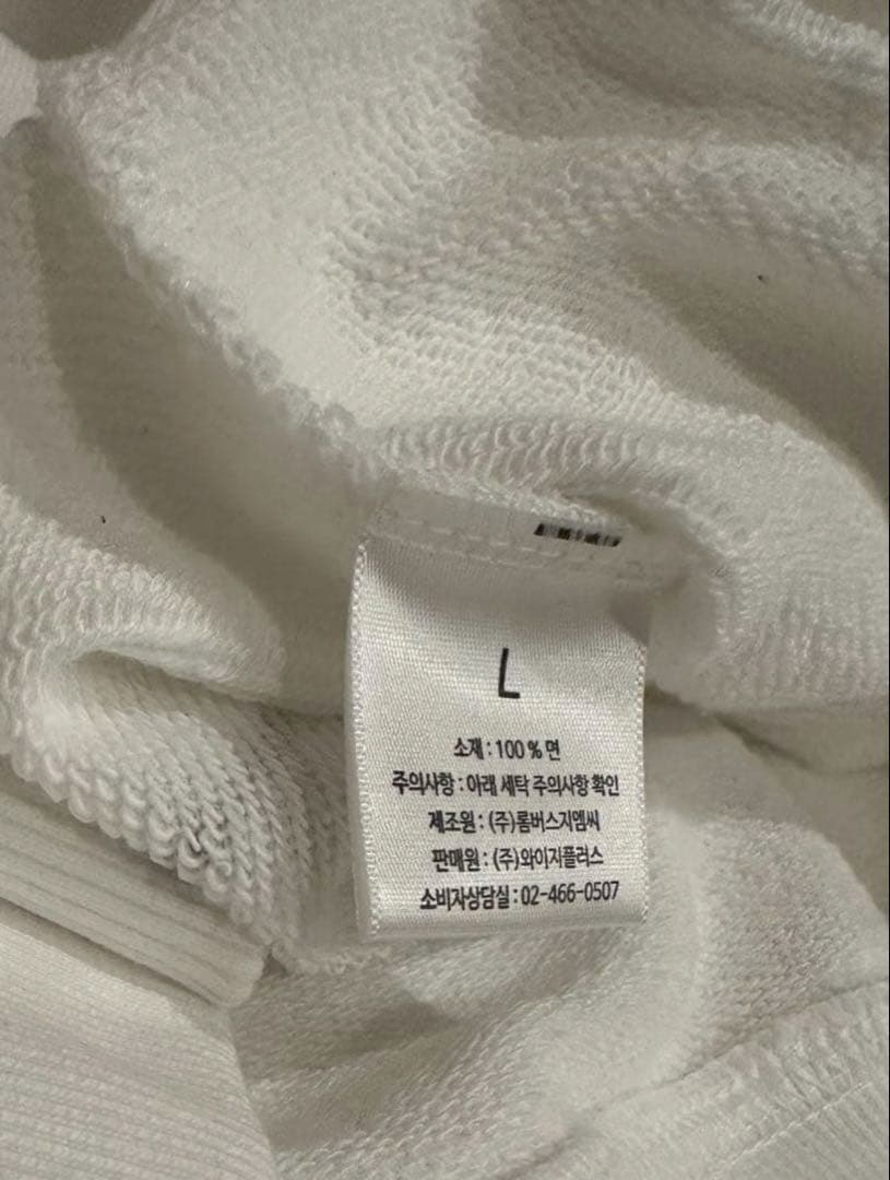 TREASURE 全員サイン 直筆 スウェット