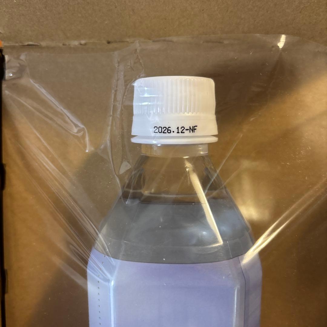 S*4様 ライフエッセンス600ml 2本‼️