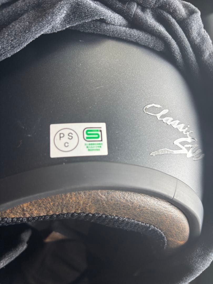 Ko　Harley-Davidson Classic SW ヘルメット