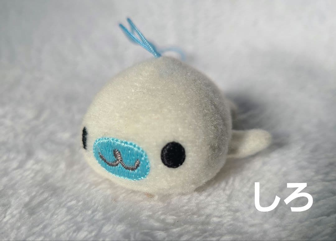 u*）様 【当時モノ】まめゴマ 小型ぬいぐるみ10個セット