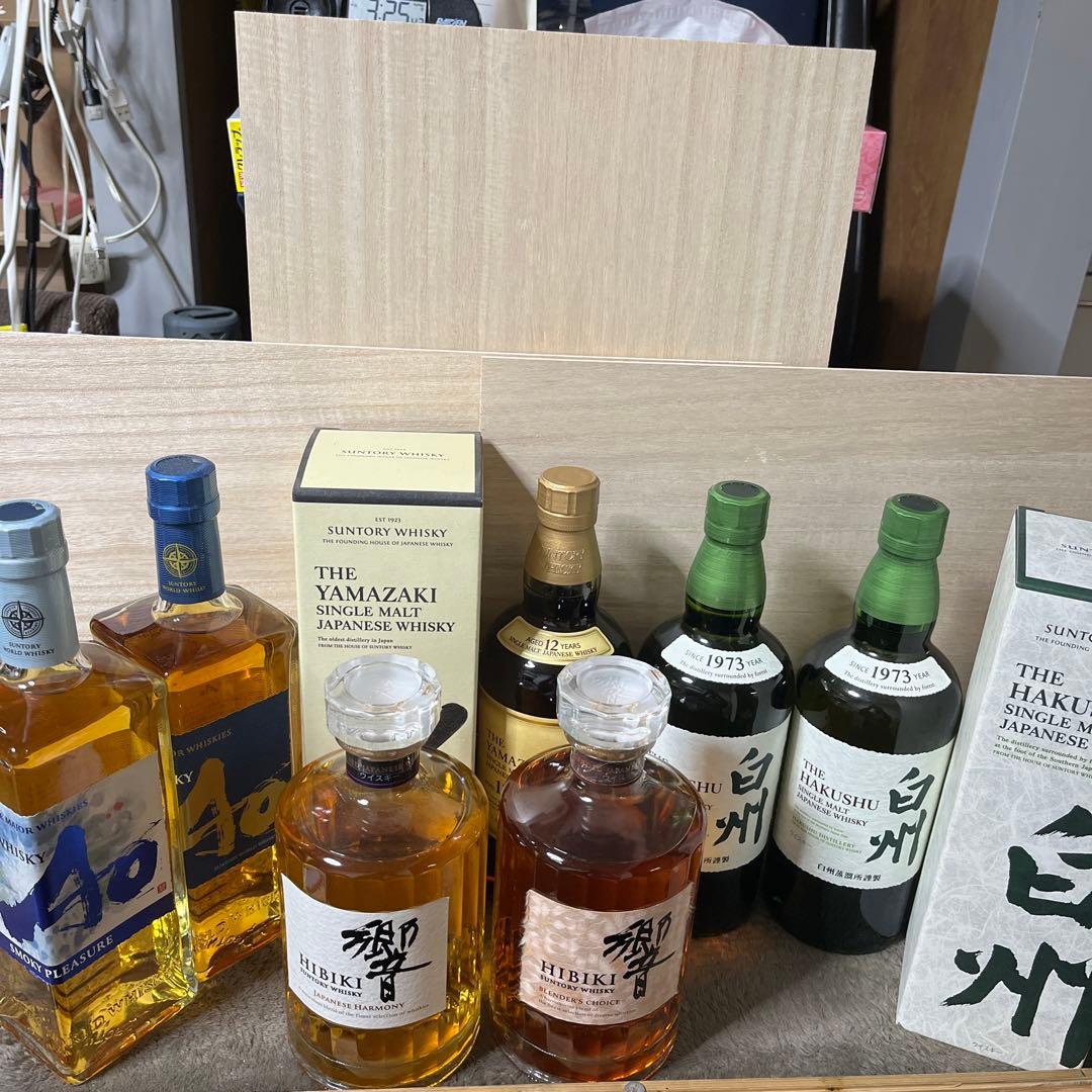 サントリー 響 山崎 白州 ウイスキー 9本セット