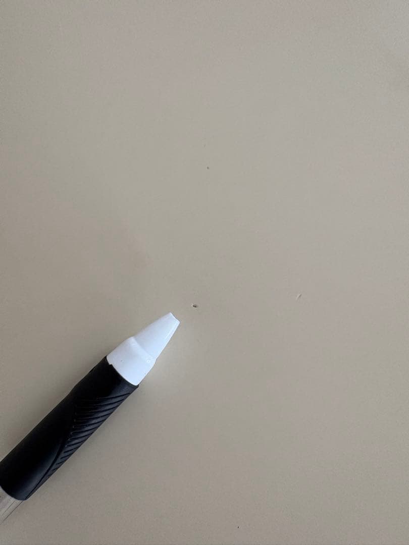 【天童木工】長大作デザイン　ダイニングテーブル（USED）