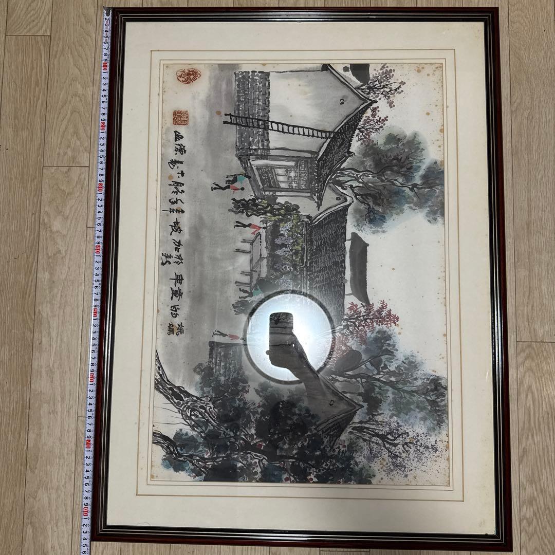 【最終値下げ】中国画壇 中国美術 水墨画