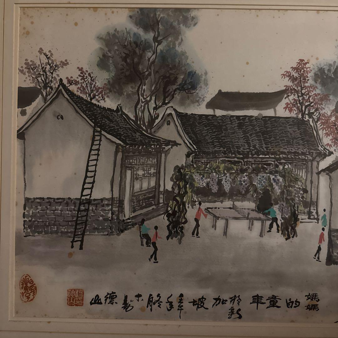 【最終値下げ】中国画壇 中国美術 水墨画