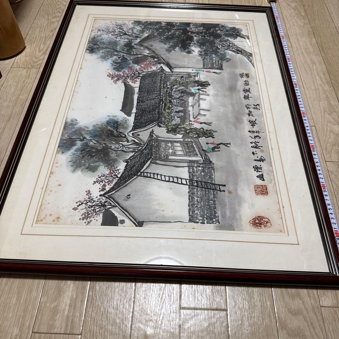 【最終値下げ】中国画壇 中国美術 水墨画