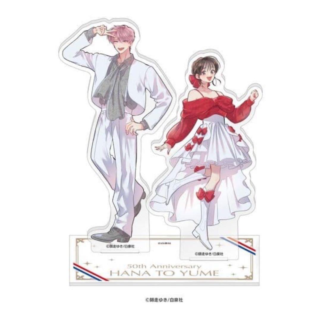 花とゆめ展 多聞くん今どっち！？ ペアアクリルスタンド