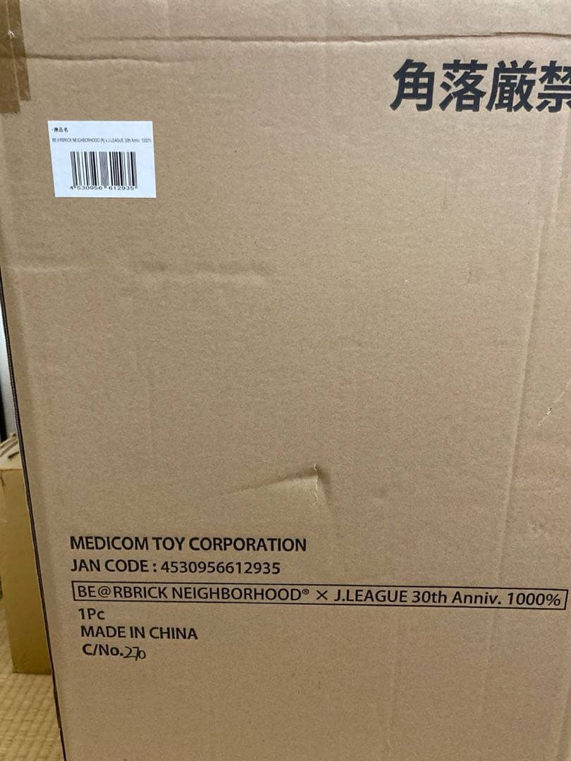 BE@RBRICK NEIGHBORHOOD(R) × J.LEAGUE