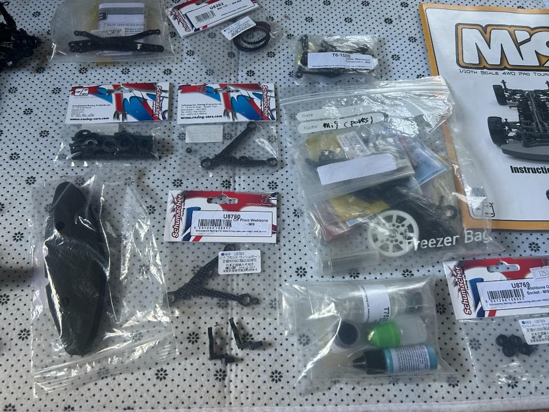 Schumacher　Mi9 ツーリングカー カーボン仕様