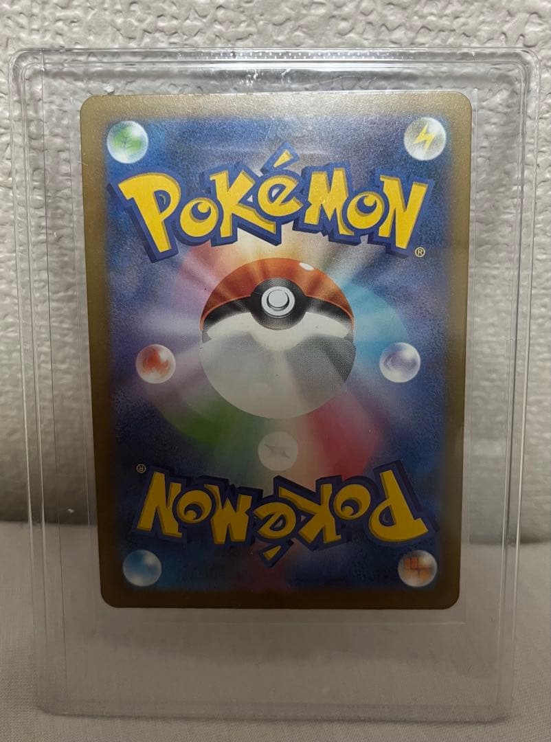 メガゲンガーEX ポケモンカード