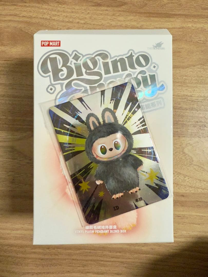 THE MONSTERS Big into Energy ぬいぐるみ ID