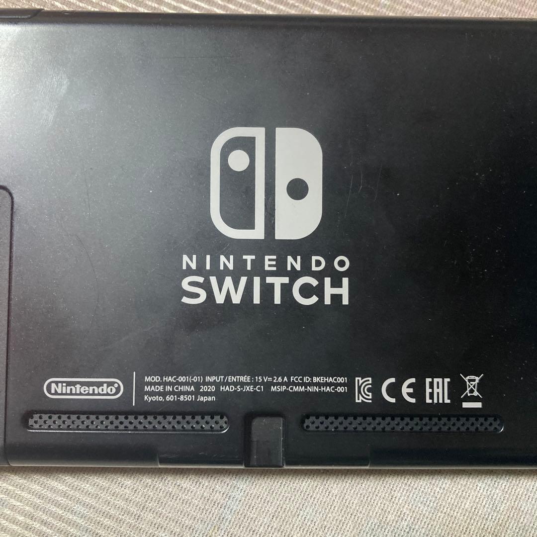 Nintendo Switch 本体 赤/青 ジョイコン　箱無し