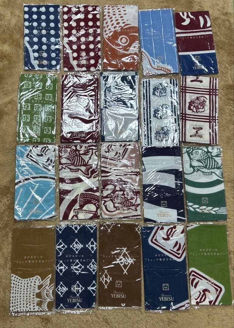 エビス【ちょっと贅沢な手ぬぐい】全種類　20種類