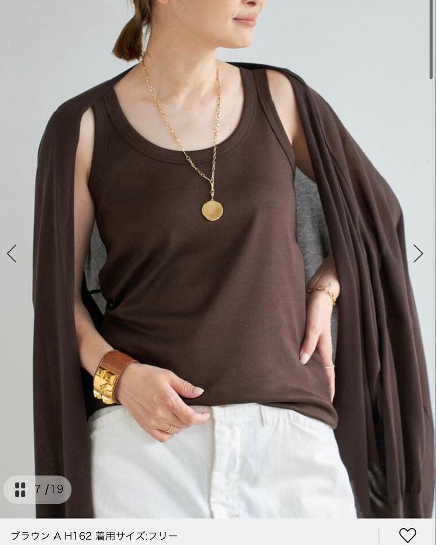 *GLANCE タンクトップ　ブラウン