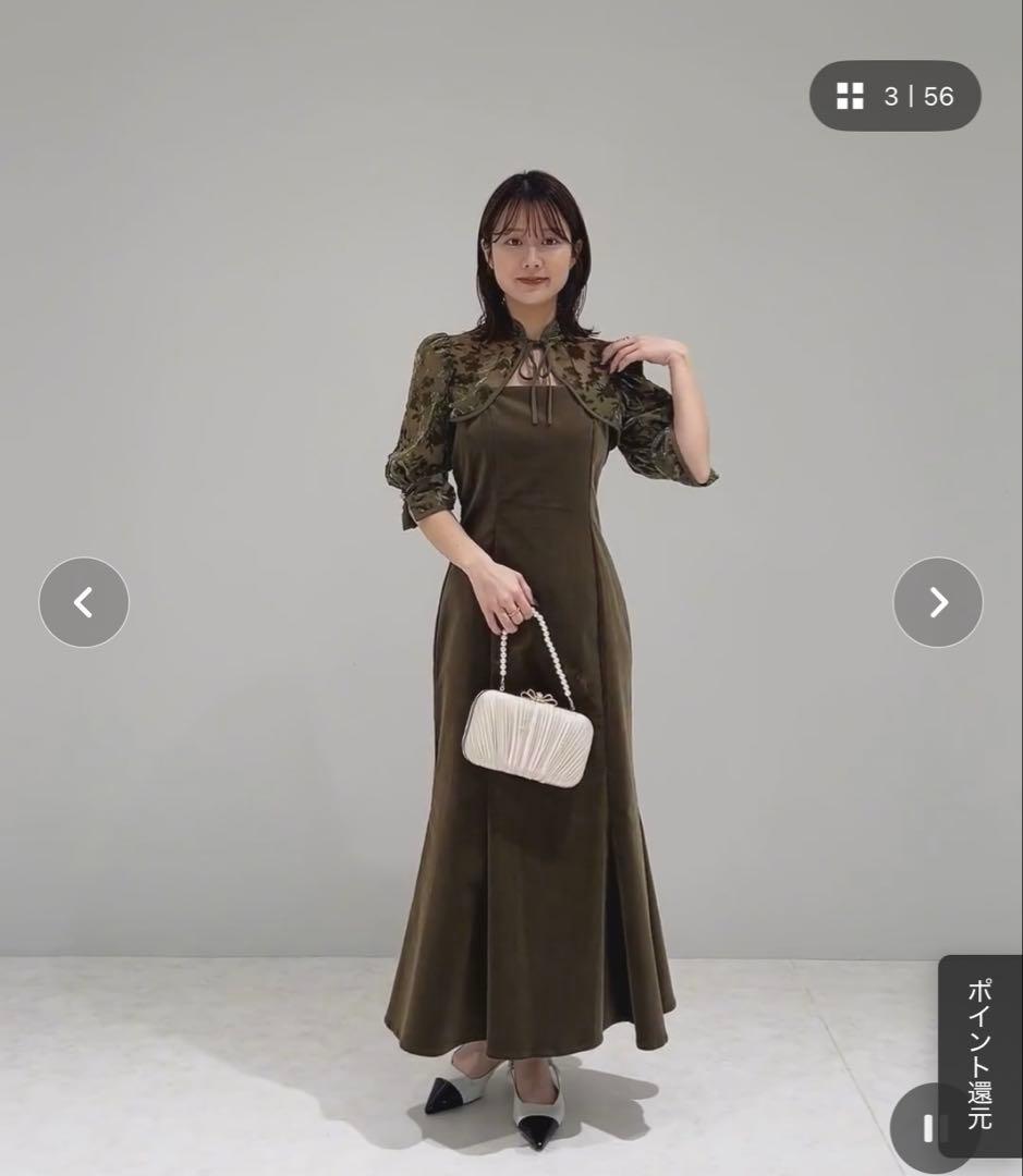 LEJA フラワープリント ロングドレス 2点セット