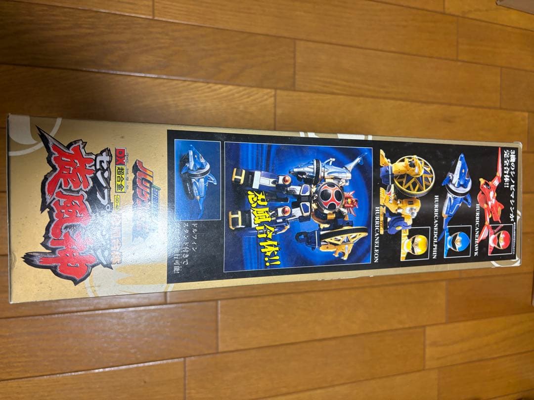 忍風戦隊ハリケンジャー DX超合金 忍風合体 旋風神