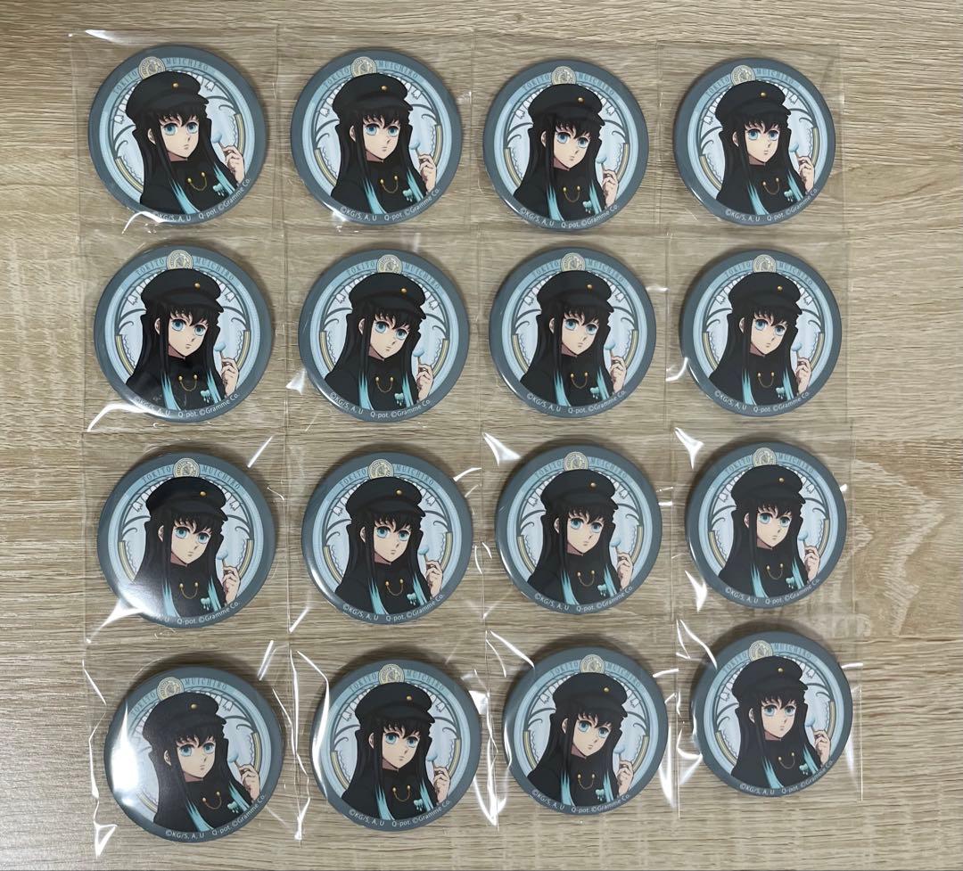 鬼滅の刃 Q−pot. 缶バッジ　時透無一郎　16点セット