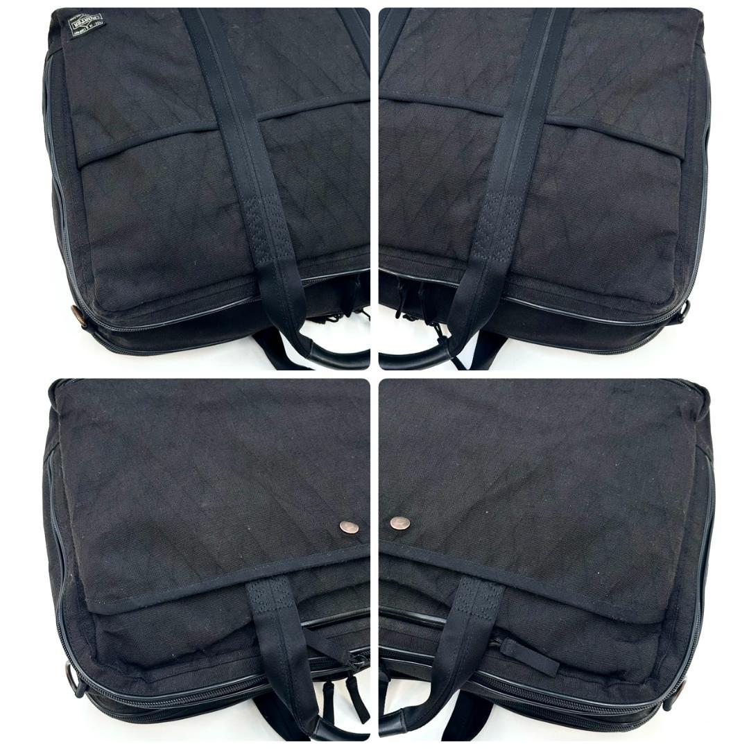 PORTER ポーター ハイブリッド オーバーナイト 2wayビジネスバッグ