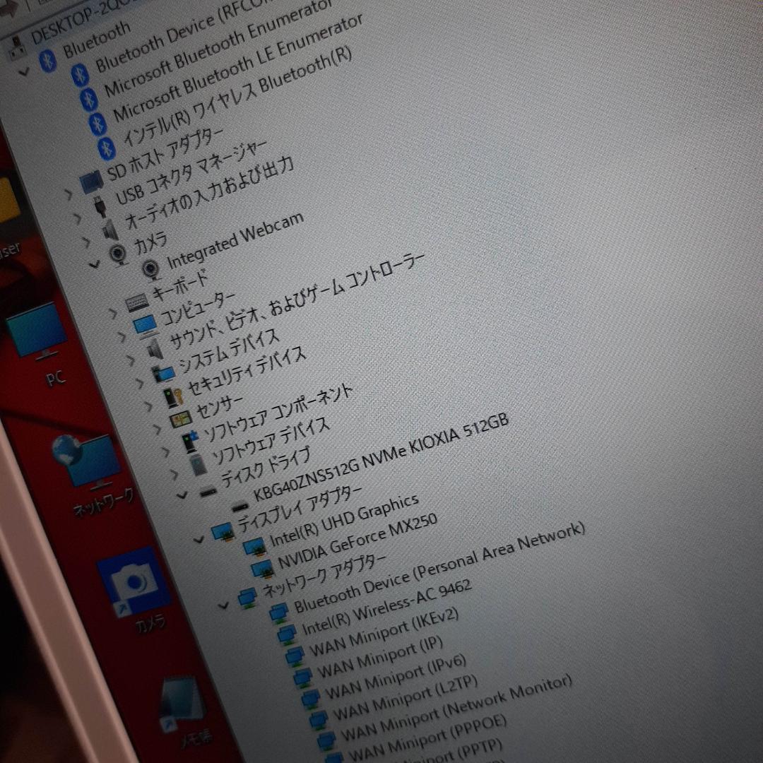 DELL 7391 10世代 i7 512G 8G GeForce FHD