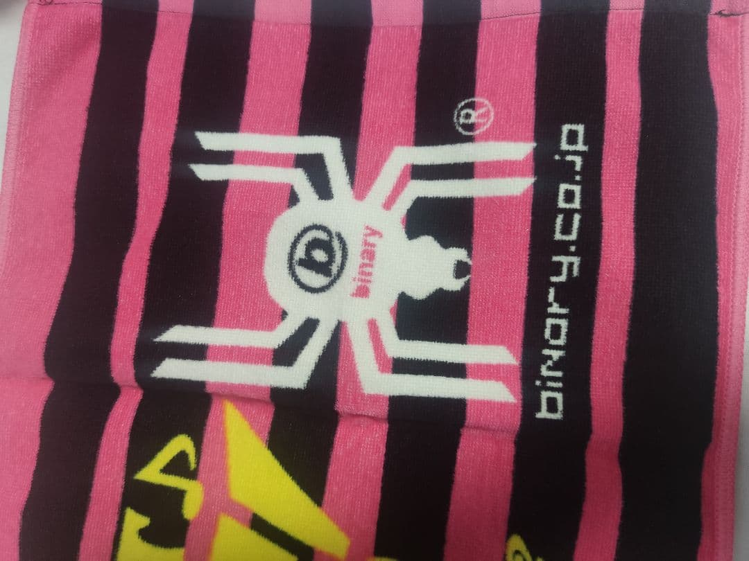 レア　GLAY HISASHI×binary バイナリー　タオル