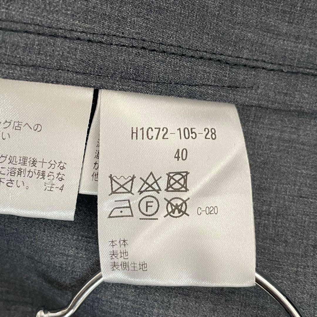 美品 MACKINTOSH PHILOSOPHY フード付きコート 40