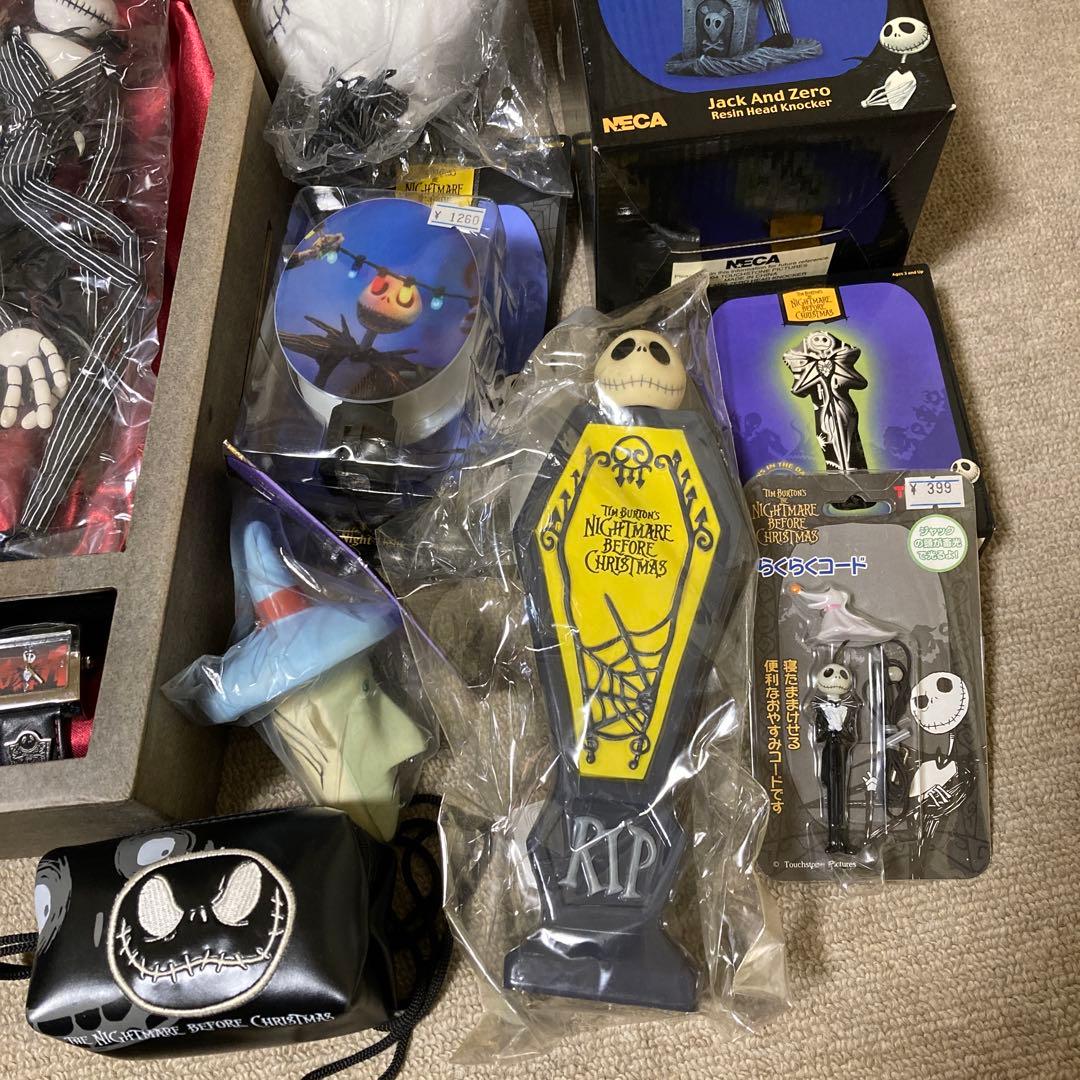 ナイトメアビフォアクリスマスまとめ売り！激レア！ 最終お値引き中！
