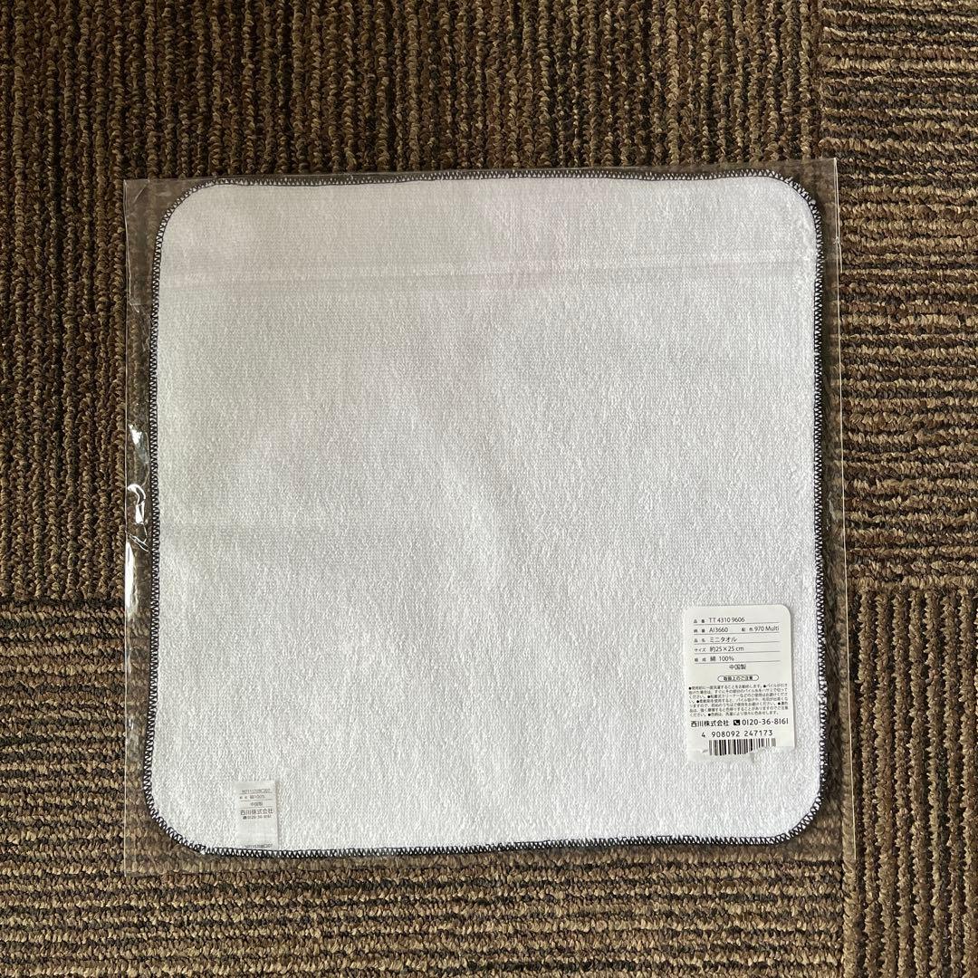 西川 大谷翔平 タオルセット 5種類 等身大バスタオル 他 新品 未使用