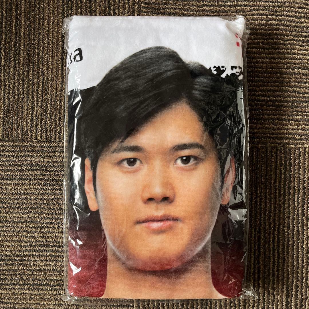 西川 大谷翔平 タオルセット 5種類 等身大バスタオル 他 新品 未使用