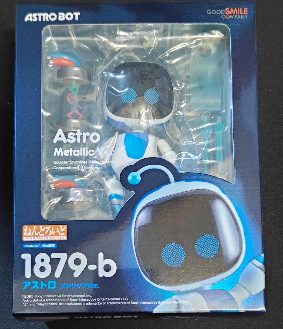 国内正規品 ねんどろいど アストロ メタリックVer. 限定品