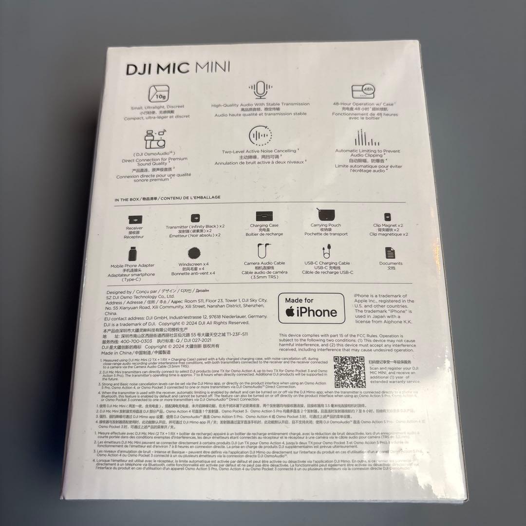 【新品未開封】DJI MIC MINI ワイヤレスマイクロフォン