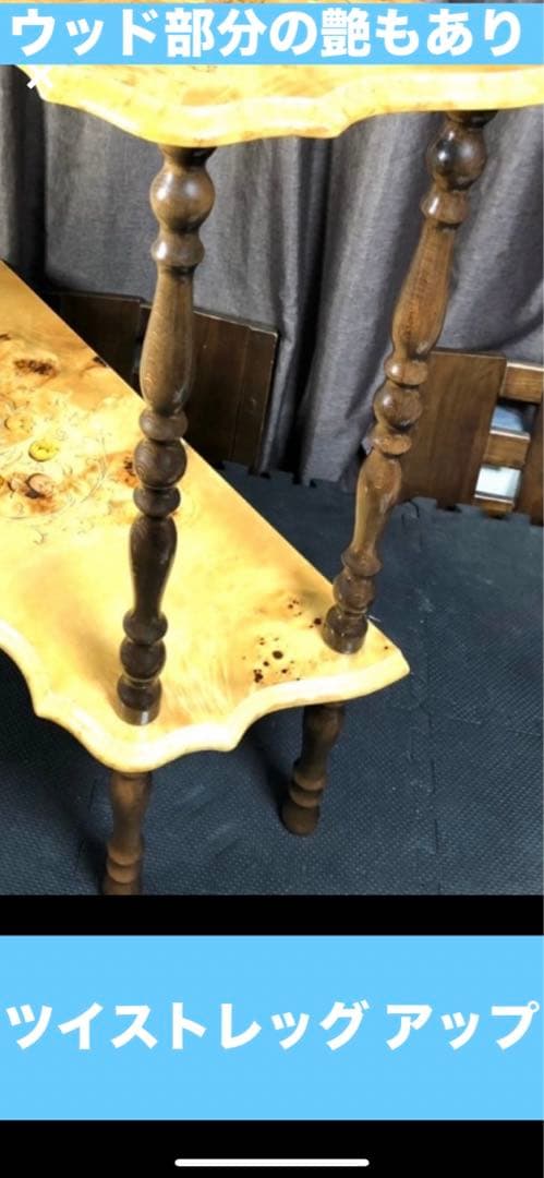 希少♦️高級 イタリア コンソール テーブル♦️彫刻レッグ 象嵌 コンソール♦️送料込