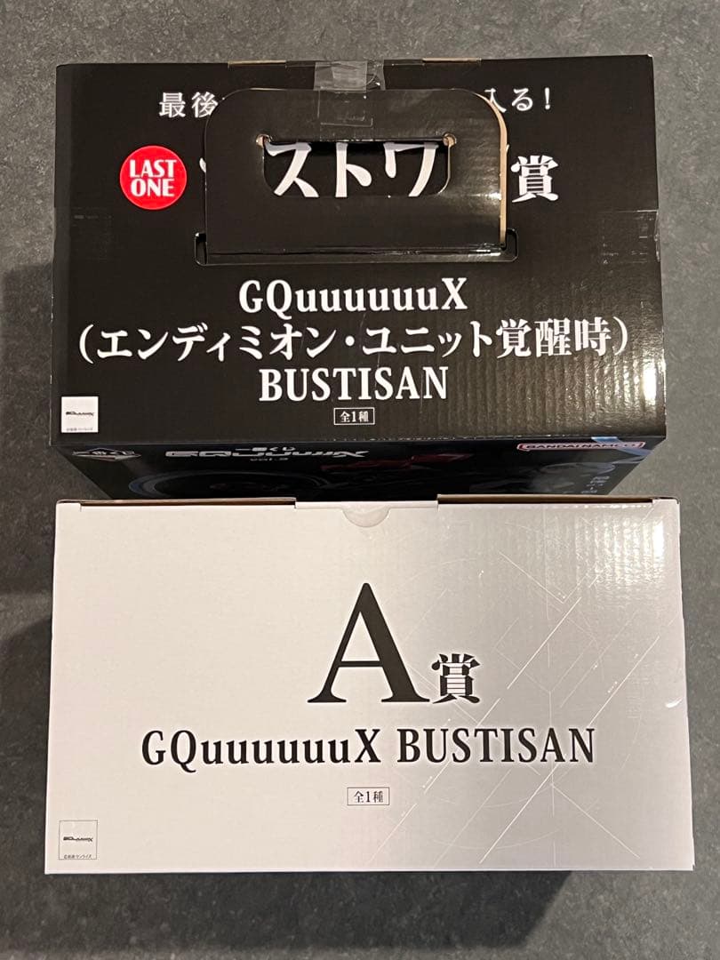 一番くじ　ガンダムジークアクス vol.3 A賞 ラストワン賞 おまけ付き