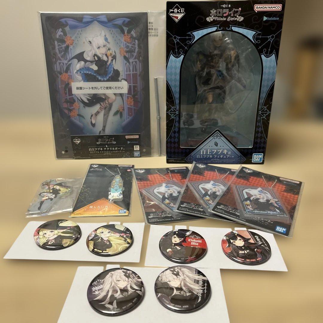 一番くじ ホロライブ 白上フブキ フィギュア アクリルボード