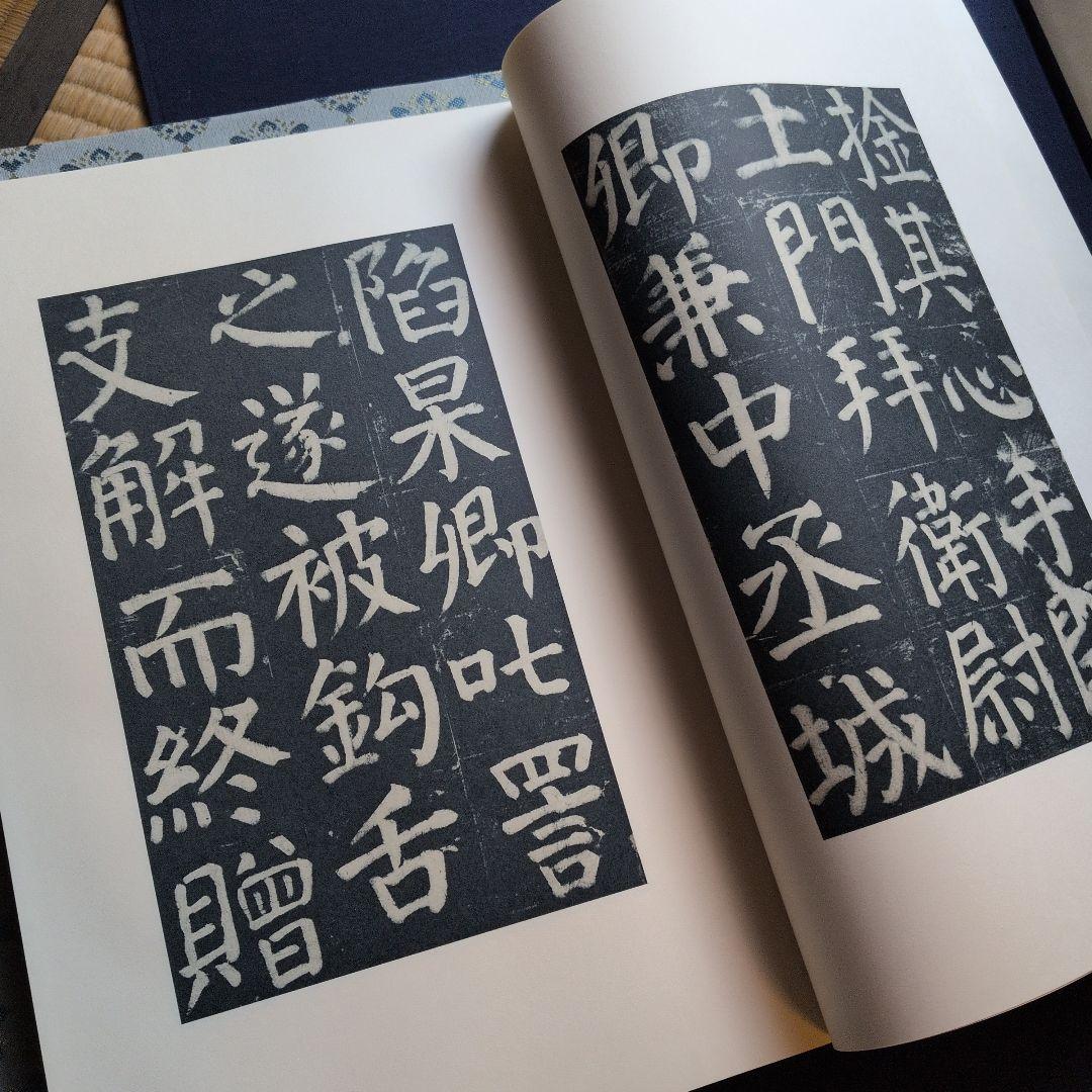 【全十巻】1〜4巻＆5〜10巻