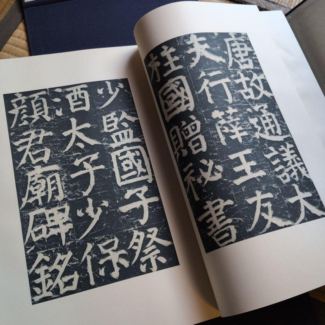 【全十巻】1〜4巻＆5〜10巻