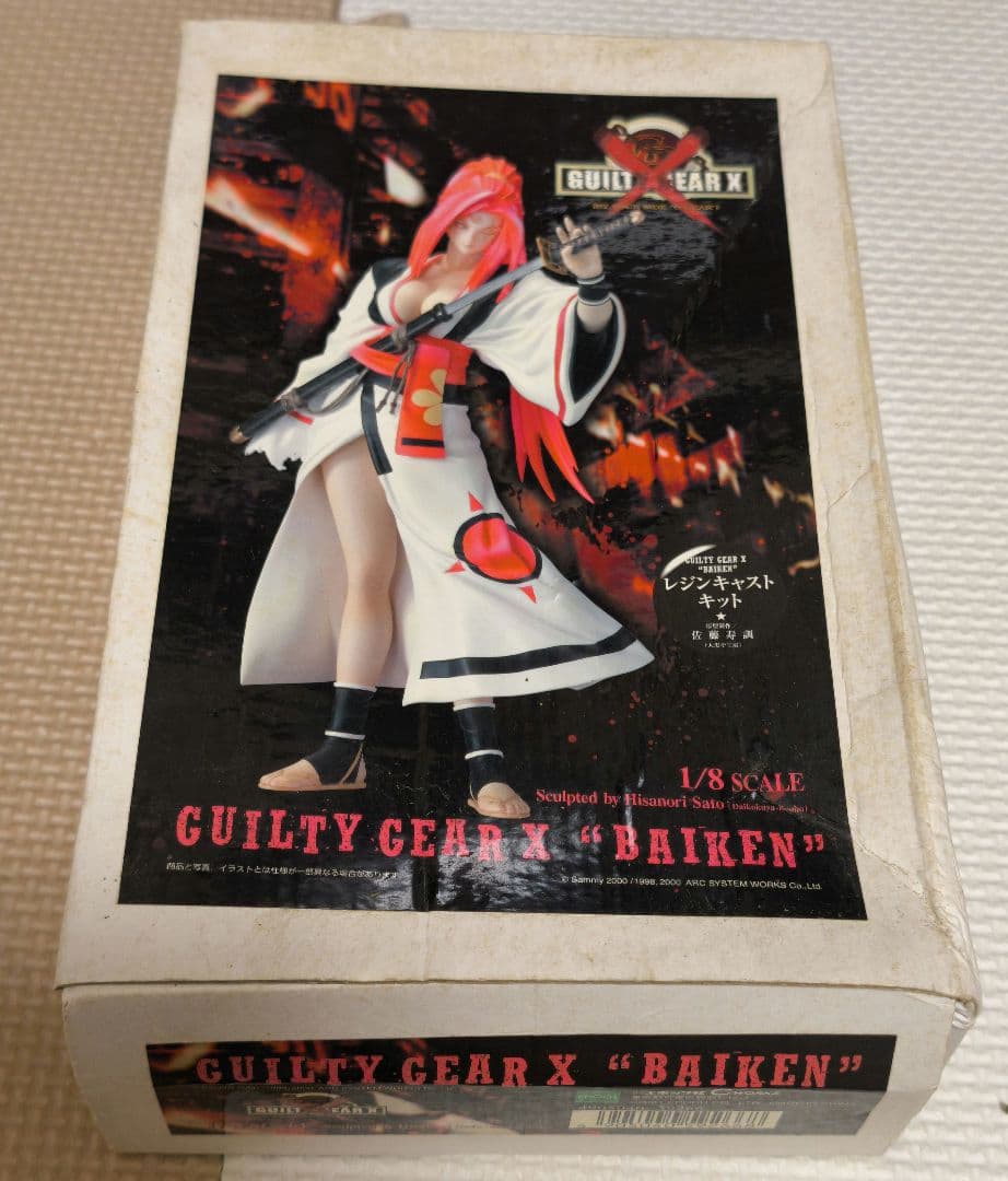 ギルティギア ゼクス 1/8 梅喧　ガレージキット エポック社