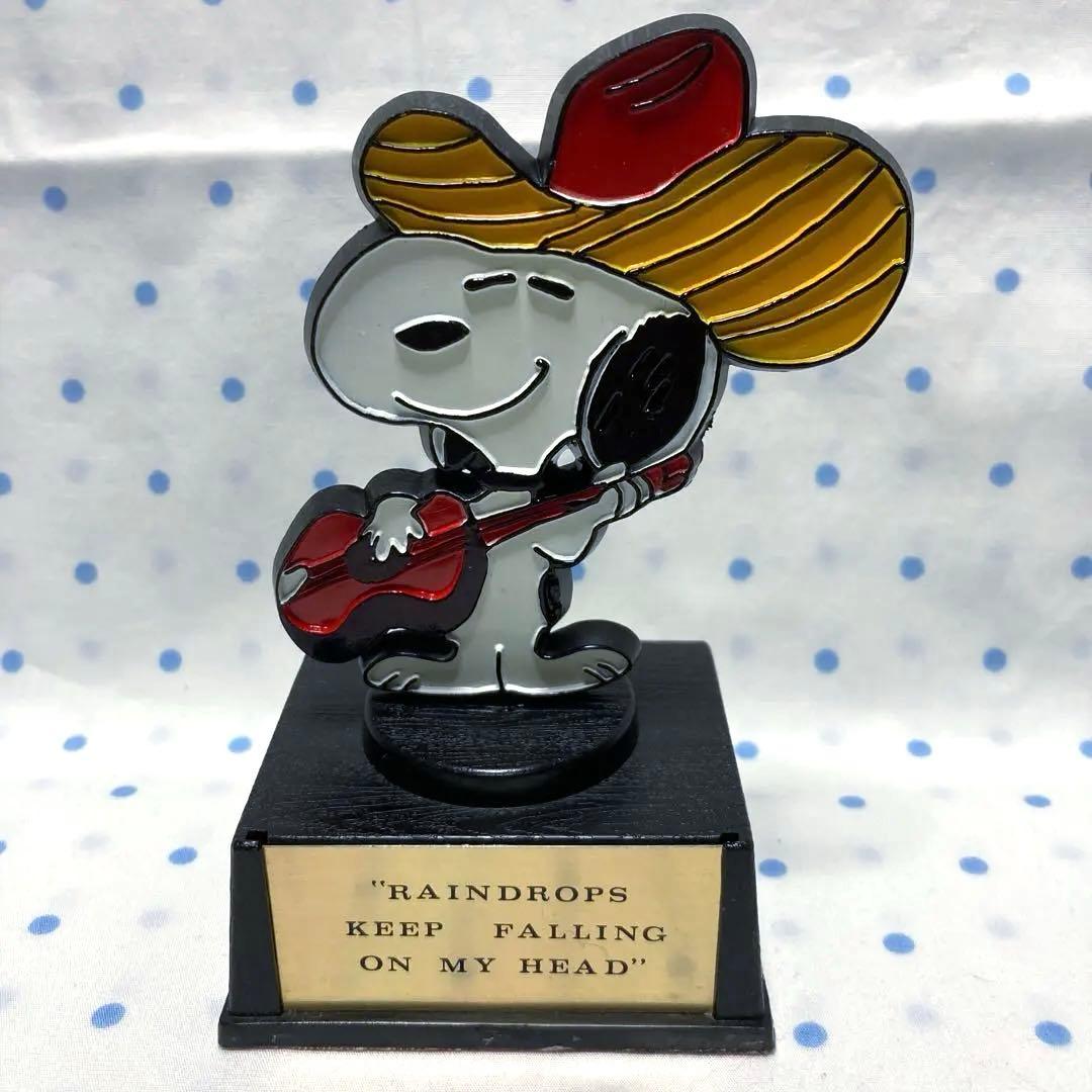 AVIVA トロフィー / 『いろいろ3点セットB』 / スヌーピー